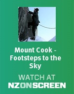 Sky Badge