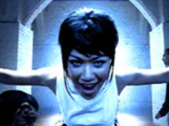 Thumbnail image for Violent