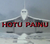 Image for Hotu Painu