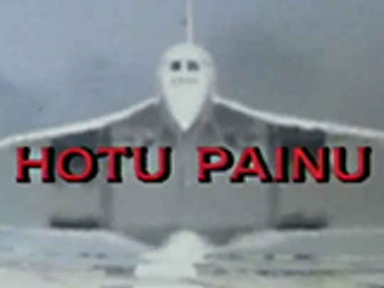 Thumbnail image for Hotu Painu