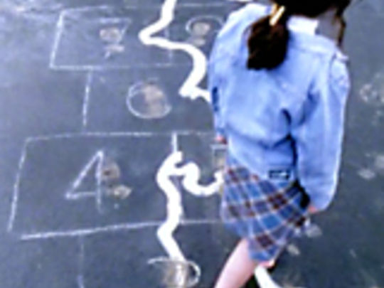 Thumbnail image for Black Bitch