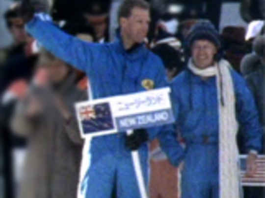 Thumbnail image for Cold Feet Gold Sheep