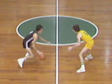Image for Basketball - NZ vs Australia, second test (1978)
