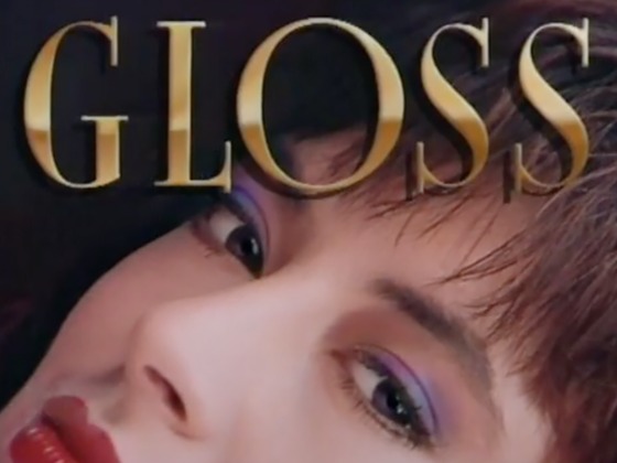 Hero image for Gloss