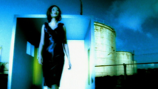 Hero image for Suddenly Strange