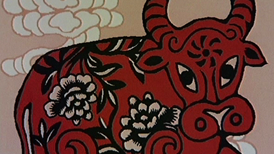 Hero image for Asia Downunder - Chinese New Year, Year of the Ox Lantern Festival