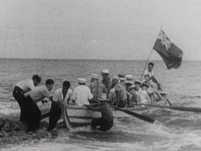 Hero image for The Years Back - 11, A Place in Asia (Episode 11)