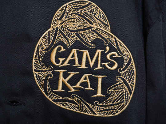 Thumbnail image for Cam's Kai