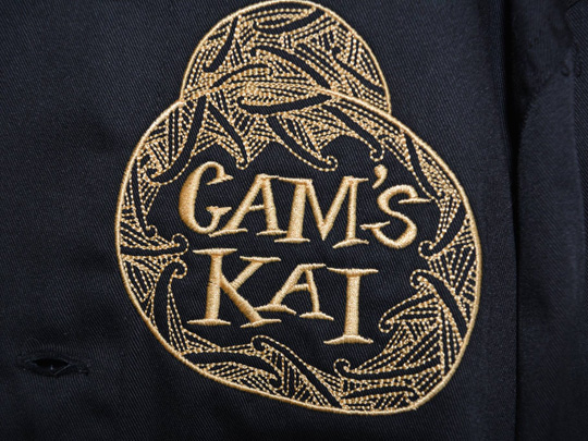 Image for Cam's Kai