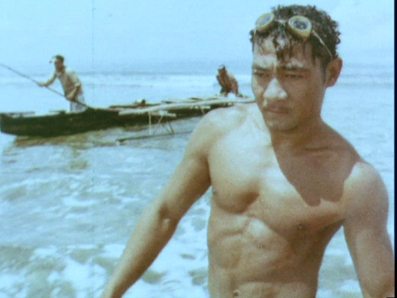 Hero image for Atoll People