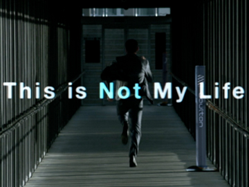Image for This is Not My Life