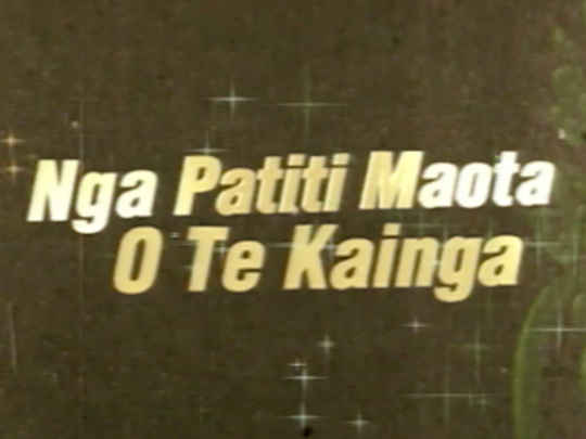 Thumbnail image for Ngā Pātītī Maota o te Kāinga