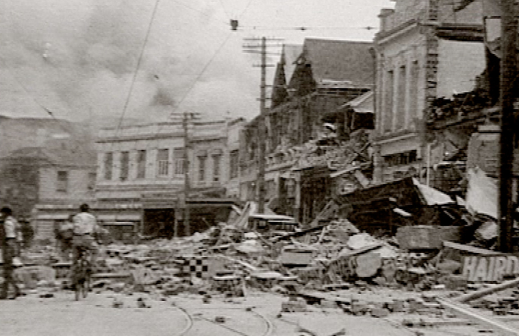 Hero image for Earthquake!