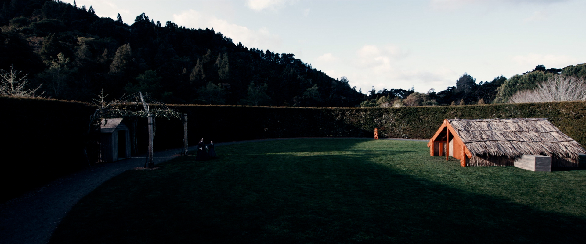 Hero image for Mārama