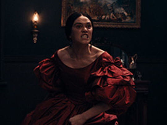 Thumbnail image for Mārama