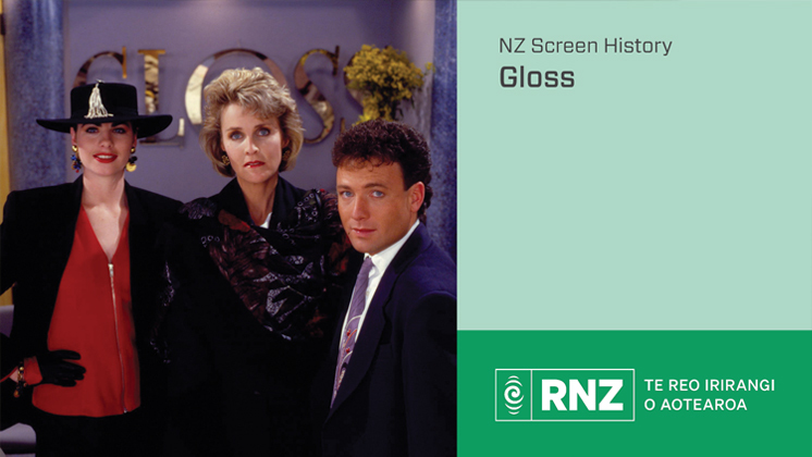 Hero image for RNZ Interview: Gloss - Rosemary McLeod &amp; Janice Finn