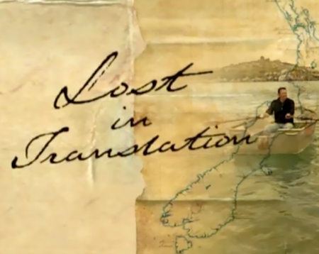 Lost in Translation