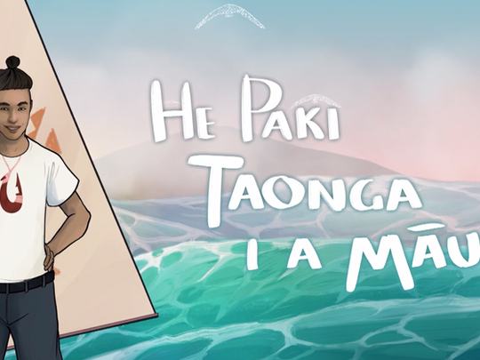 Hero Banner Thumbnail