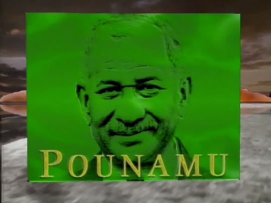Hero Banner Thumbnail