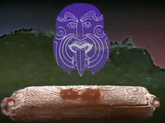 Hero Banner Thumbnail