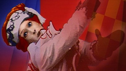 Hero Banner