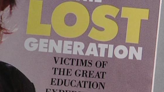 Hero Banner