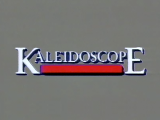 Hero Banner Thumbnail