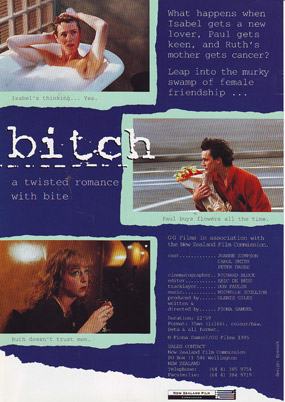 Bitch-gallery-1.jpg