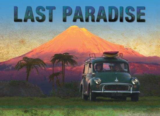 Last-Paradise-Gallery-4.jpg