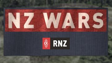 Hero Banner