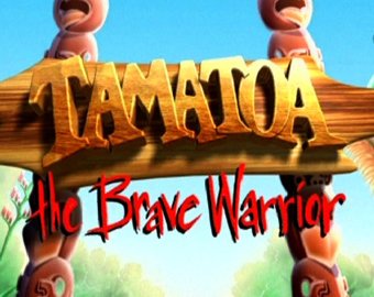Tamatoa the Brave Warrior