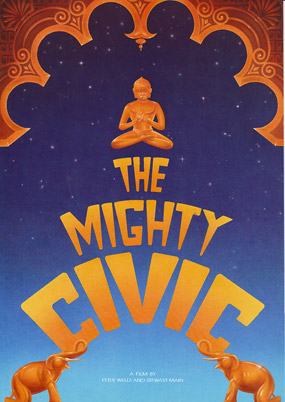 The-Mighty-Civic-Gallery-1.jpg