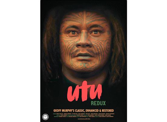 Utu-Redux-gallery-image-1.jpg