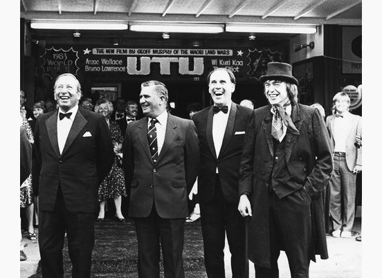 Utu-gallery-image-1.jpg
